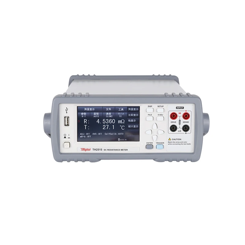 Tonghui TH2515 precyzyjny Tester rezystancji DC Instrument testowy szeroki zakres pomiarowy