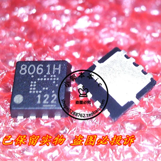 

5pcs/lot TPCC8067-H TPCC8067H TPCC8067 8067H MOSFET QFN-8 In Stock