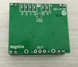 10.525G Microwave Band Amplification Using German Imported Components GH-719/GH-719C, Ranging 30 M