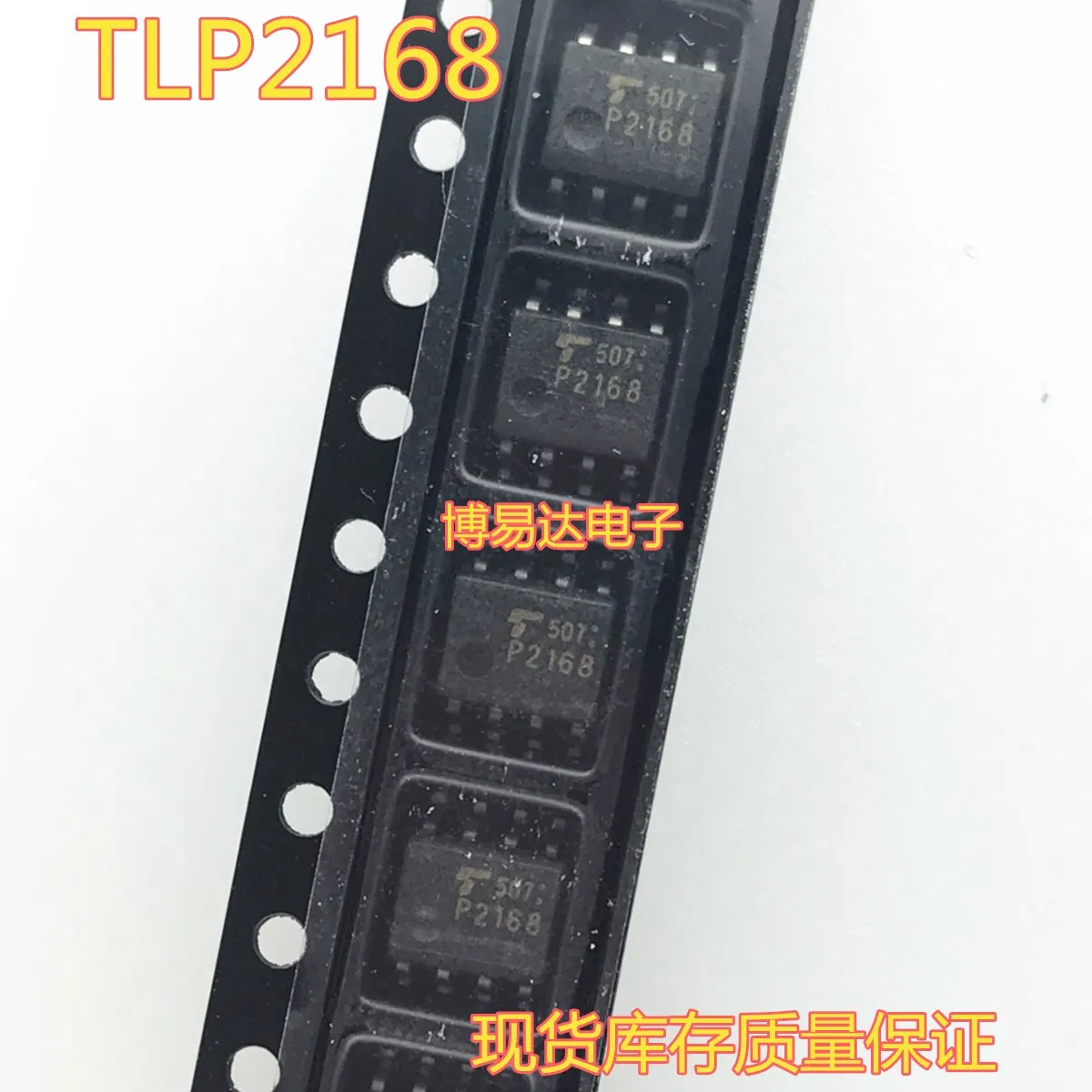 

P2168 TLP2168 SOP-8