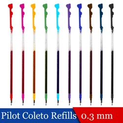 LifeMaster 6pcs/lot Pilot Hi-Tec-C Coleto Gel Multi Pen Refill - 0.3 mm Black/Blue/Red/ 15 colors available