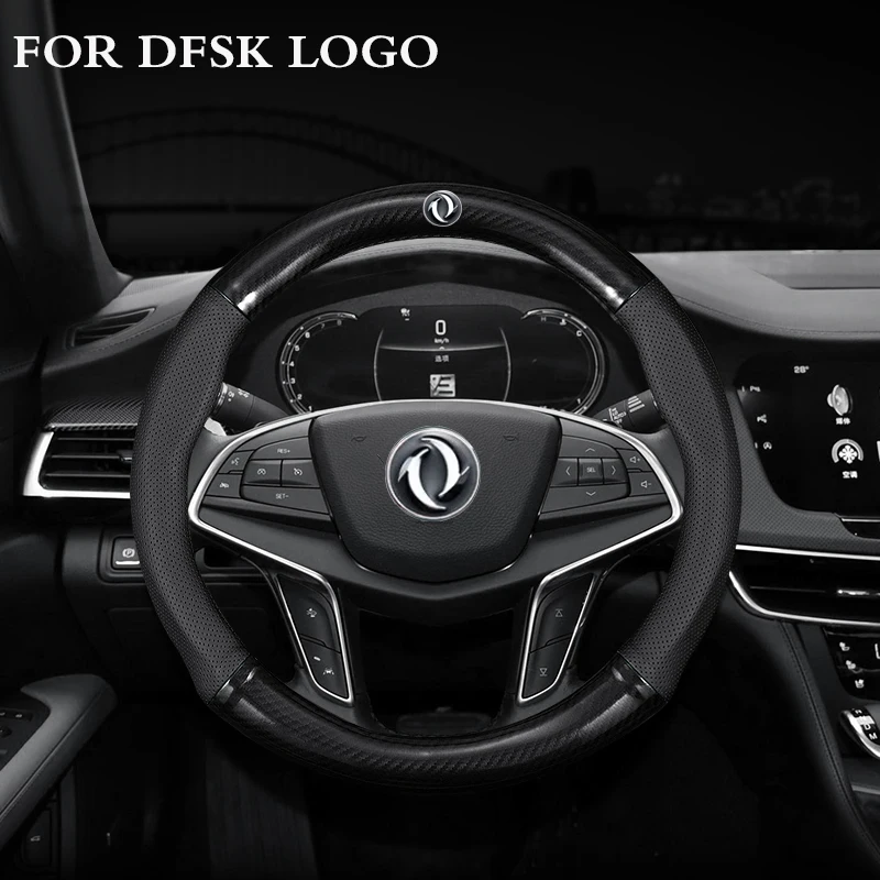 Dedicated Car steering wheel cover for Dongfeng DFSK T5 IX5 580 AX7PRO AX4 Joyear X5 AX7 V3 370 M3 F600 CM7 Rich Car Accessories