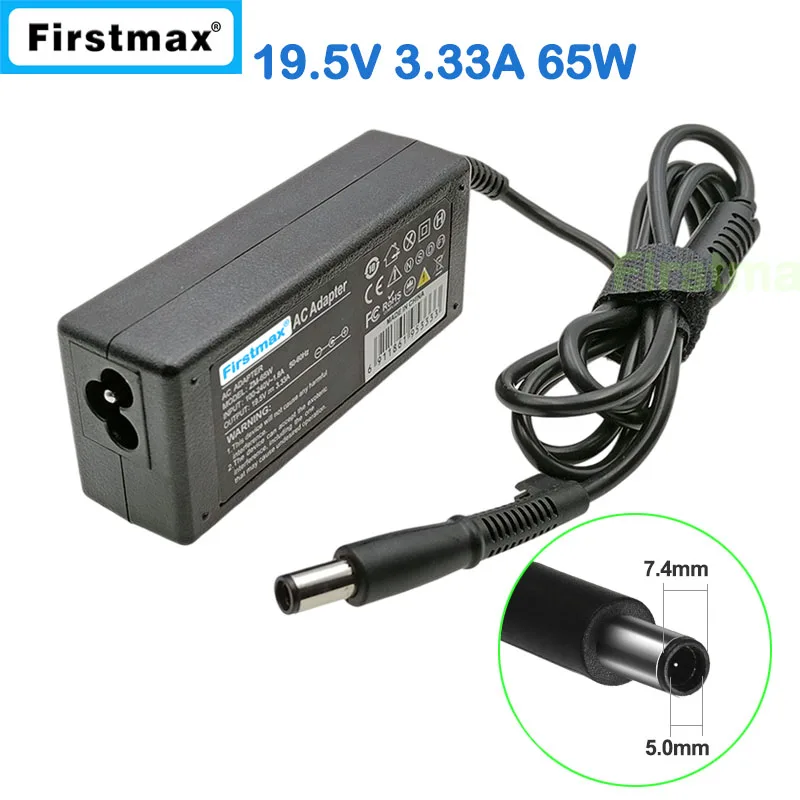 AC adapter 19.5V 3.33A laptop charger for for HP ProDesk 260 G1 400 600 G1 G2 G3 Desktop Mini PC 200 G3 205 G1 G2 G3 all in one