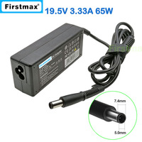 AC adapter 19.5V 3.33A laptop charger for for HP 24-g000 24-g100 24-g200 AIO EliteDesk 705 800 G1 G2 G3 Desktop Mini PC