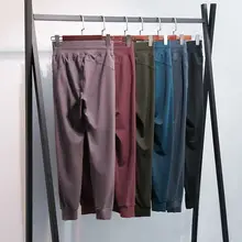 Women's Fitness Joggers with Pockets and Drawstring #3