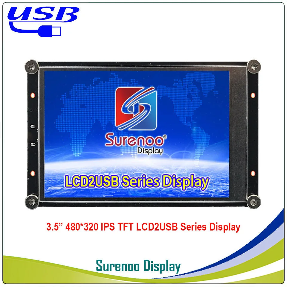 

LCD2USB USB2LCD USB 3.5" 480*320 IPS TFT LCD Module Display Screen Panel sutible AIDA64 Customize Startup Picture for DIY PC