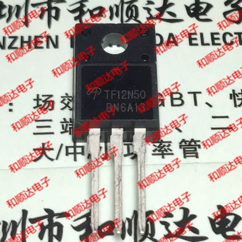 10pcs/lot TF12N50 AOTF12N50 brand new stock TO-220F 500V 12A