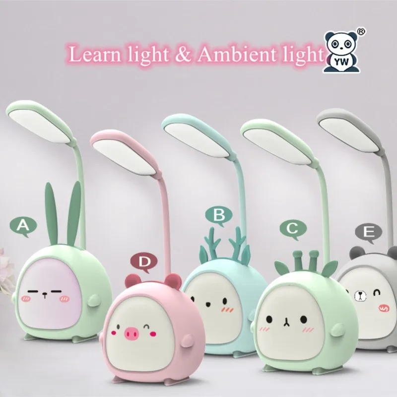 Cartoon Desk Lamp Eye Protection Energy-saving Reading Lamp USB Charging Sleeping Night Light LED Table Lamp for Kids Gift