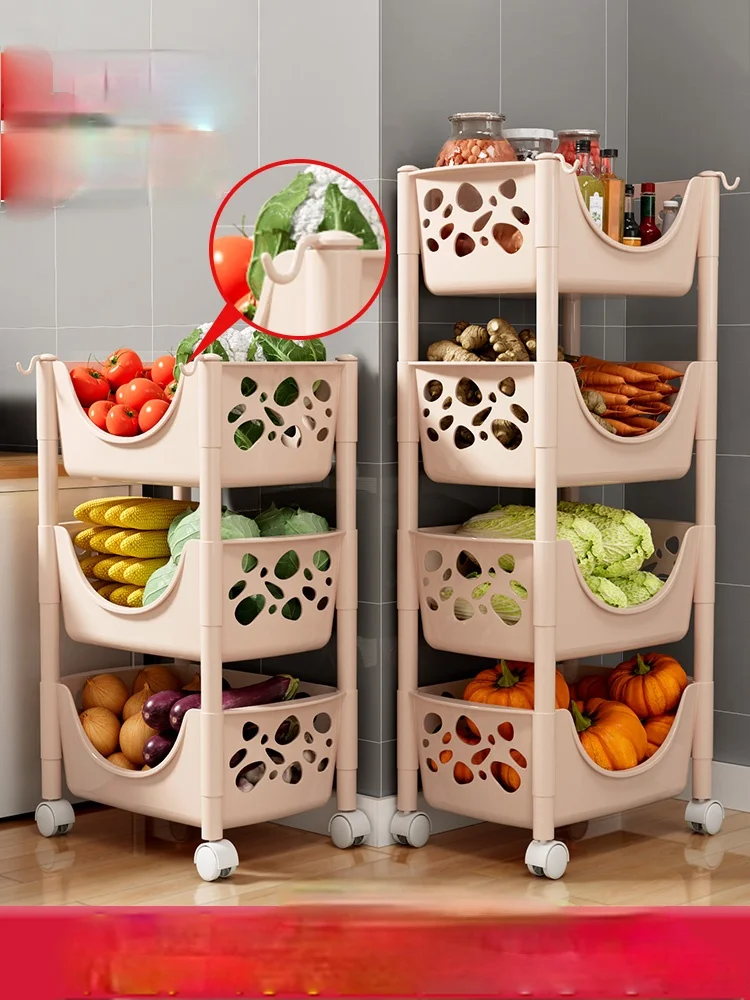 

TT Kitchen Shelf Floor Multi-Layer Fruit and Vegetable Basket Household Multi-Functional Storage Fantastic Shelf