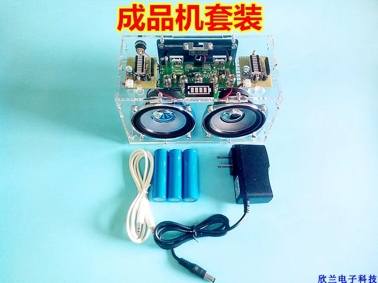 Cảm Ứng-Loại Nhỏ Bộ Khuếch Đại Công Suất Âm Thanh Sản Xuất Phần Loa Bluetooth Tự Sản Xuất Phụ Kiện