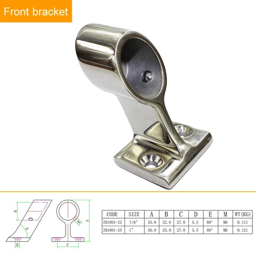 Imagen 2 del producto Soporte de barandilla de acero inoxidable 316 para barco, base de reposabrazos, abrazadera de tubo, hardware resistente a la corrosión para yate
