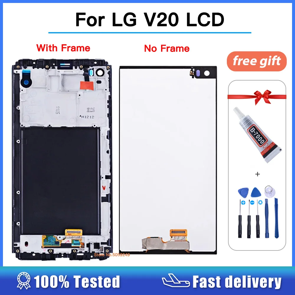 For LG V20 LCD Display VS995 VS996 LS997 H910 Touch Screen Digitizer With Frame Full Assembly Replacement Parts 5.7inch lcd