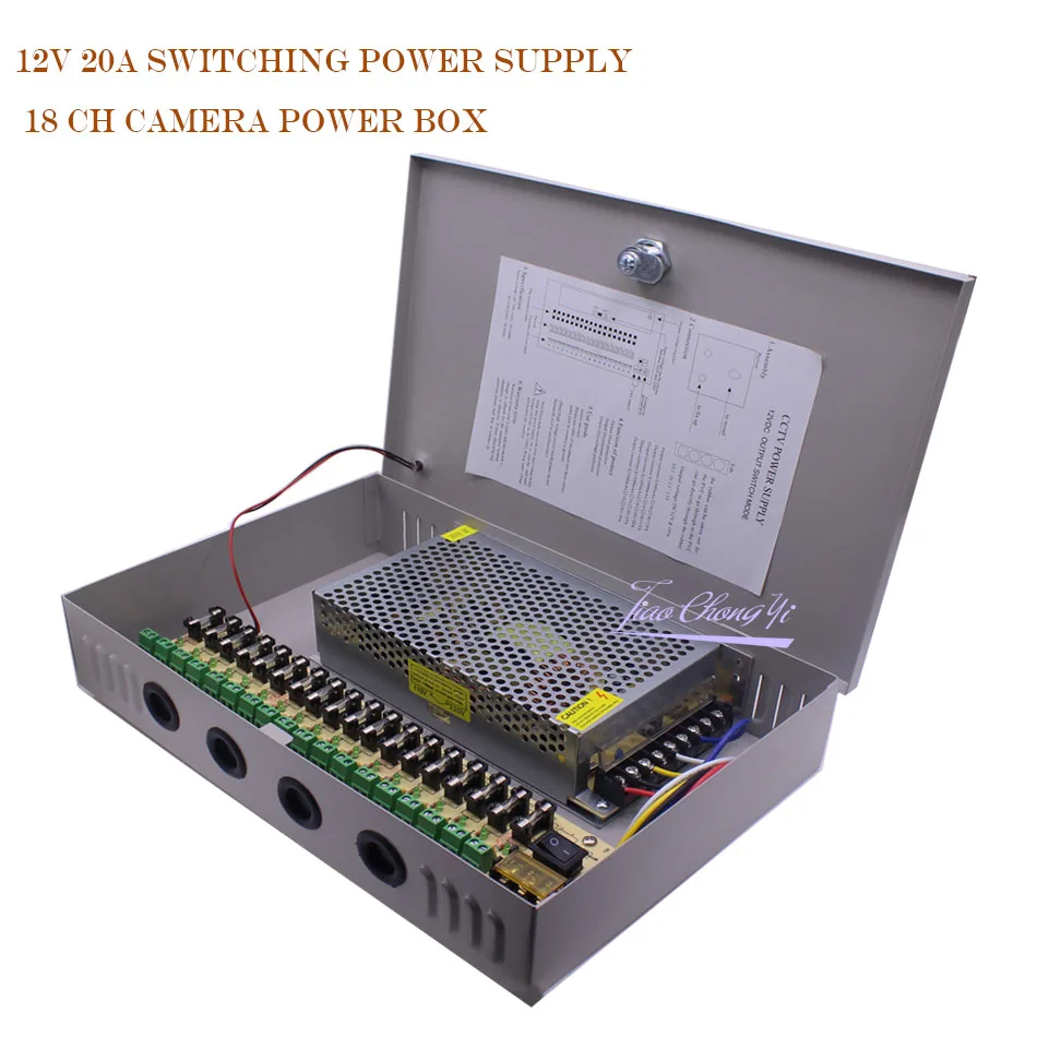 12V 20A switching power supply 18 ch camera power box led light monitoring dedicated power supply 110V or  220VAC