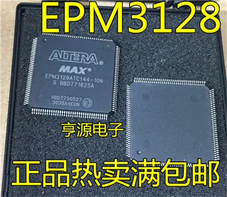 EPM3128  EPM3128ATC144-10N  QFP144