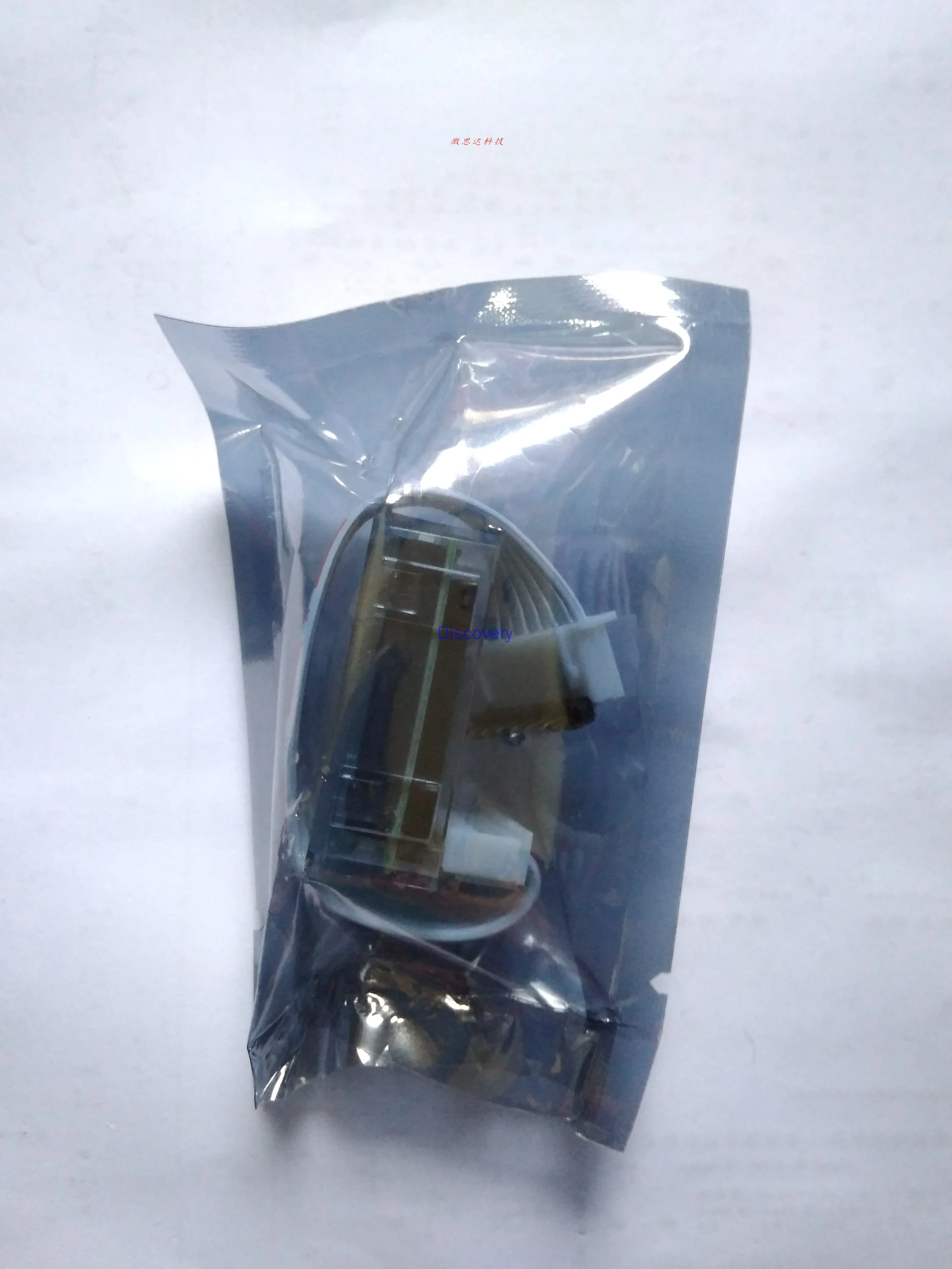 EG8010 + IR2110 scheda integrata SPWM Drive Module Full Bridge Pure sinusoidale Inverter Controller DC/AC