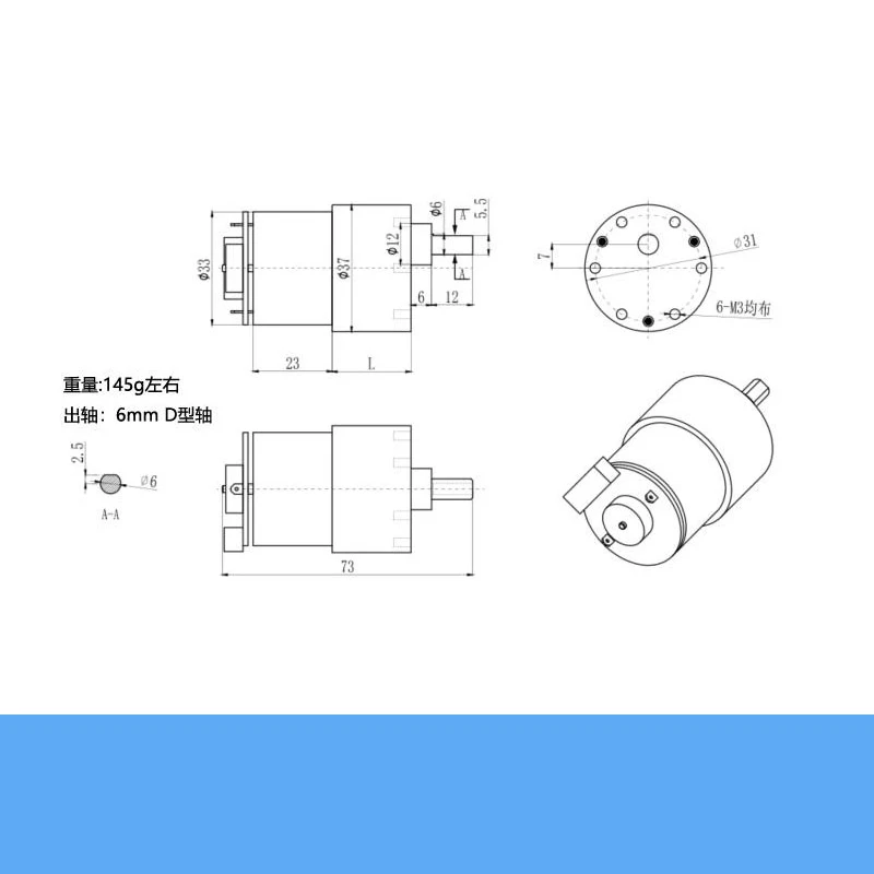 High torque DC Geared Motor 37GB-520 12V metal gear 37mm motor with encoder Speed feedback for RC robot chassis part DIY