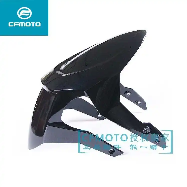 for Cfmoto Original Accessories Cf150-3 150nk Front Fender Front Mud Tile Water Baffle Front Tile