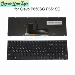 US Russian English Backlit Keyboard For Clevo P650 P650SG P651SG P650SE P651SE P655SE Keyboard 6-80-P6500-013-1 MP-13H83USJ430B