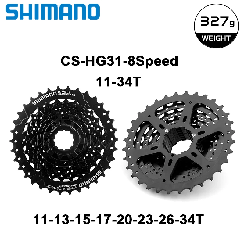 Shimano 8-Speed MTB Freewheel 32T 34T CS-HG31-8