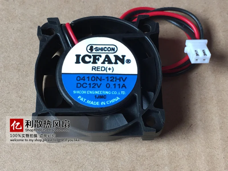 

ICFAN 0410N-12HV DC 12V 0.11A 40x40x10mm 2-Wire Server Cooling Fan