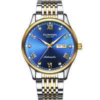 GUANQIN Relogio Masculino Automatic Sapphire Mechanical Men Watch Clock Waterproof Calendar Steel Wristwatch Otomatik Erkek Saat
