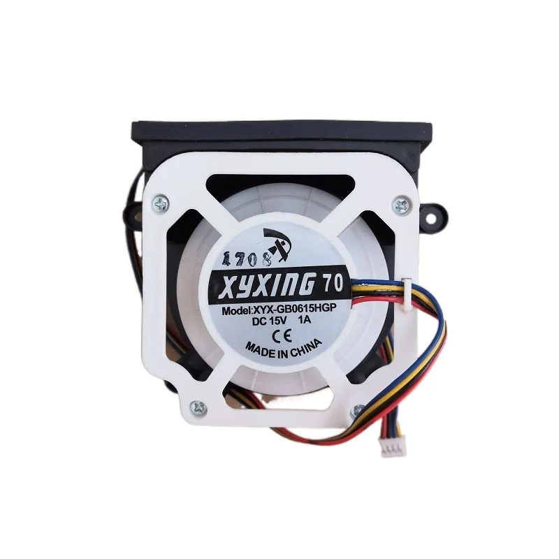 Assemblea del motore del ventilatore del Robot di Xyxing 70 Xyx-gb0615hgp per AMIBOT H2O puro collega la sostituzione del ventilatore delle parti