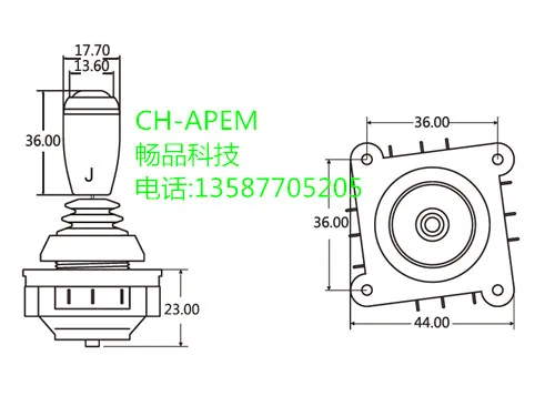 Switch joystick CV4 Cross-shaped switch rocker makes 360 degree self-reset