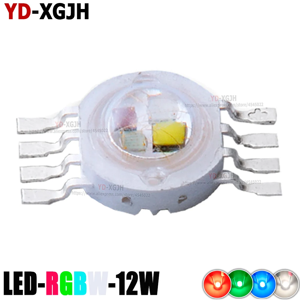 

High Power RGB / RGBW /RGBWY 3W 9W 12W 15W 2 4 6 8pin Diode 3W 9W 12W 15W Watt COB for 8Pin 12W LED Stage Light Source Beads