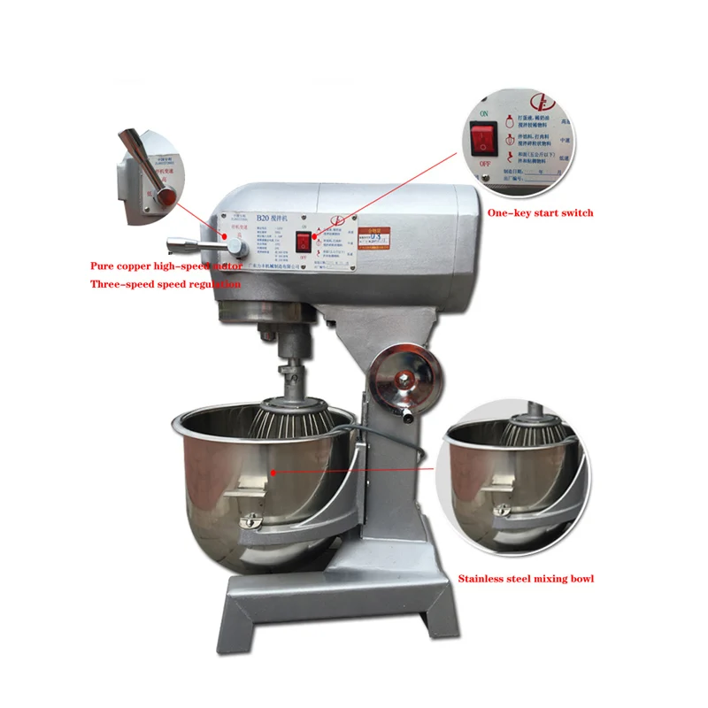 Electric Dough Mixer Machine 10L 15L 20L 25L 30L  Kitchen Equipment Food Processor Flour Churn Bread Pasta Noodles Make Machine