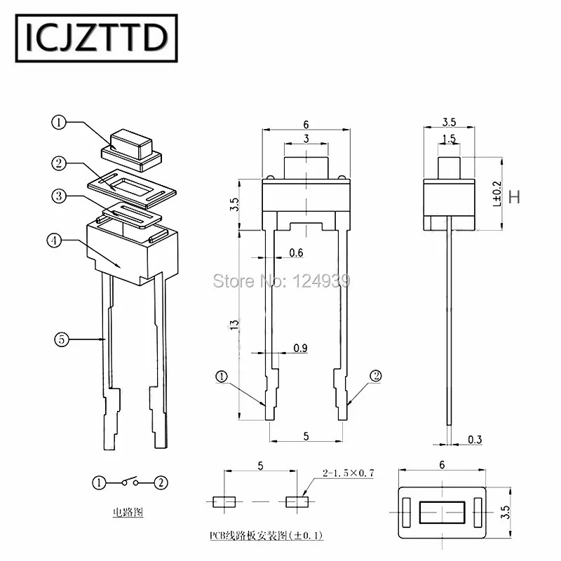 3x6x5mm 3x6x4.3mm 3x6x4.5mm 3*6*7mm Touch switch Side press There are two long feet in the middle Micro Switch foot length 13mm