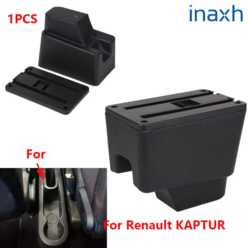 For Renault Kaptur Armrest KAPTUR Retrofit parts dedicated Car Armrest box Storage box Car Accessories Interior Parts details