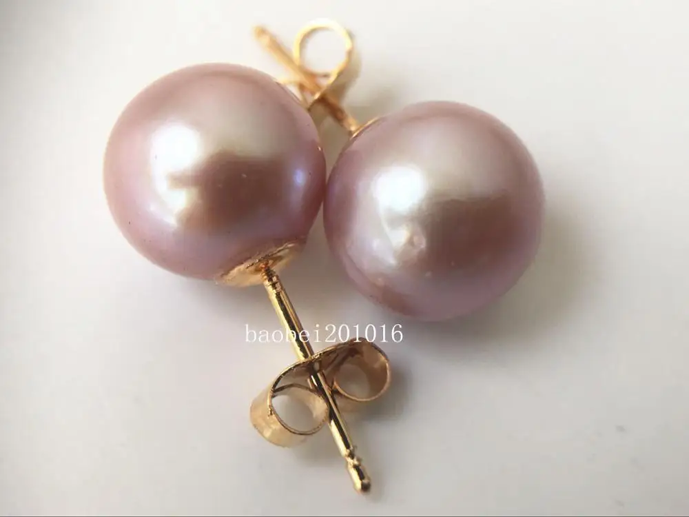 Purple Round South Sea Cultured Pearl 9-10mm 14K Yellow Gold Stud Earring AAA 65