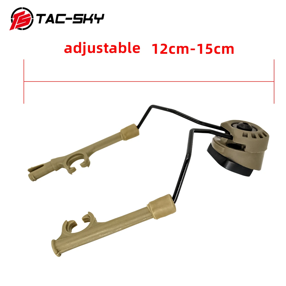 TAC-SKY tático comtac i ii iii iv caça redução de ruído tiro fone de ouvido adaptador militar arco capacete ferroviário OPS-CORE suporte