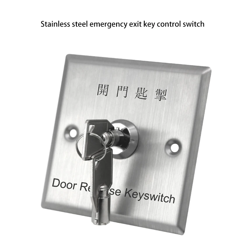 Access Control Switch Panel Mounted Stainless Steel Metal Key Rotary Selector Emergency Door 86mm Type Exit Button