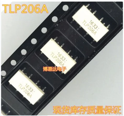 

Free Shipping 50pcs TLP206 TLP206A SOP-8