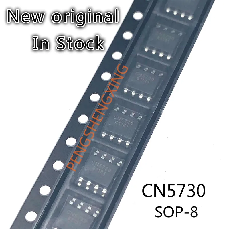 10 шт./лот CN5730 SOP8 новый оригинальный точечный горячая распродажа