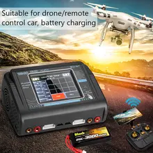 T240 Duo RC Charger and Discharger #4