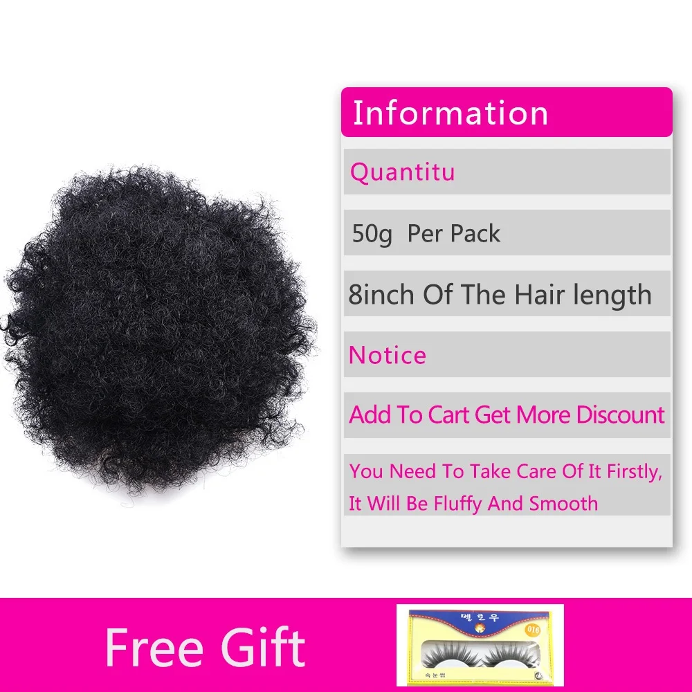 Short Afro Puff Synthetic Hair Bun Chignon Hairpiece For Women Kids Wig Drawstring Ponytail Kinky Curly Clip in Extensions