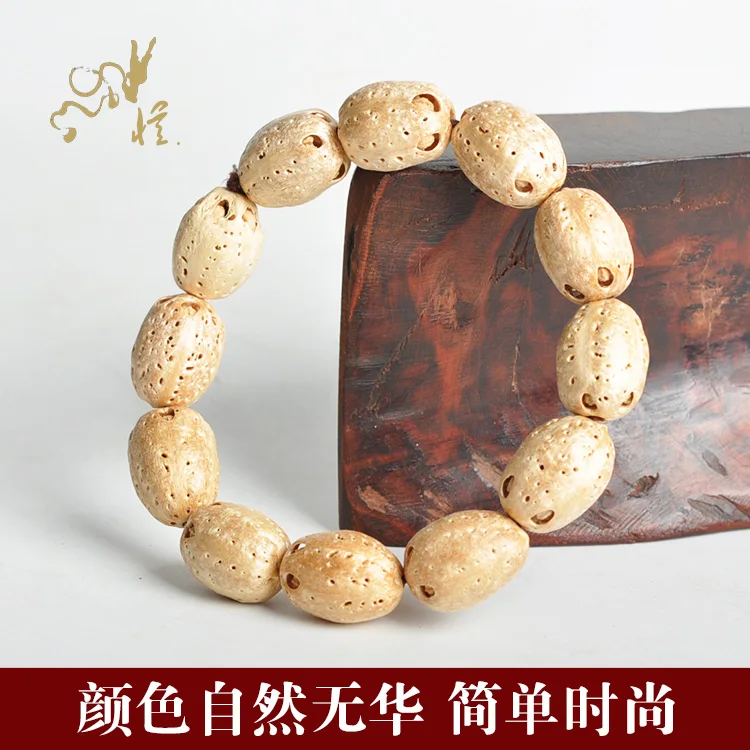 5-Eyes 6-Through Bodhi Seeds Tibetan Buddhism Bracelet