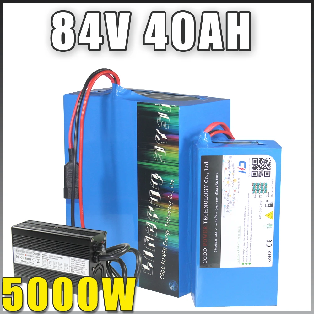 

84V 40AH Electric bike scooter motorcycle Lithium Battery Pack with 84V 3000W 5000W BMS 5A Charger