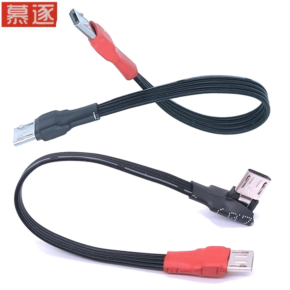 1pc Micro USB Type B Male To MINI & Micro B Male 5Pin Converter OTG Adapter Lead Data Cable 20cm / 1m 3ft