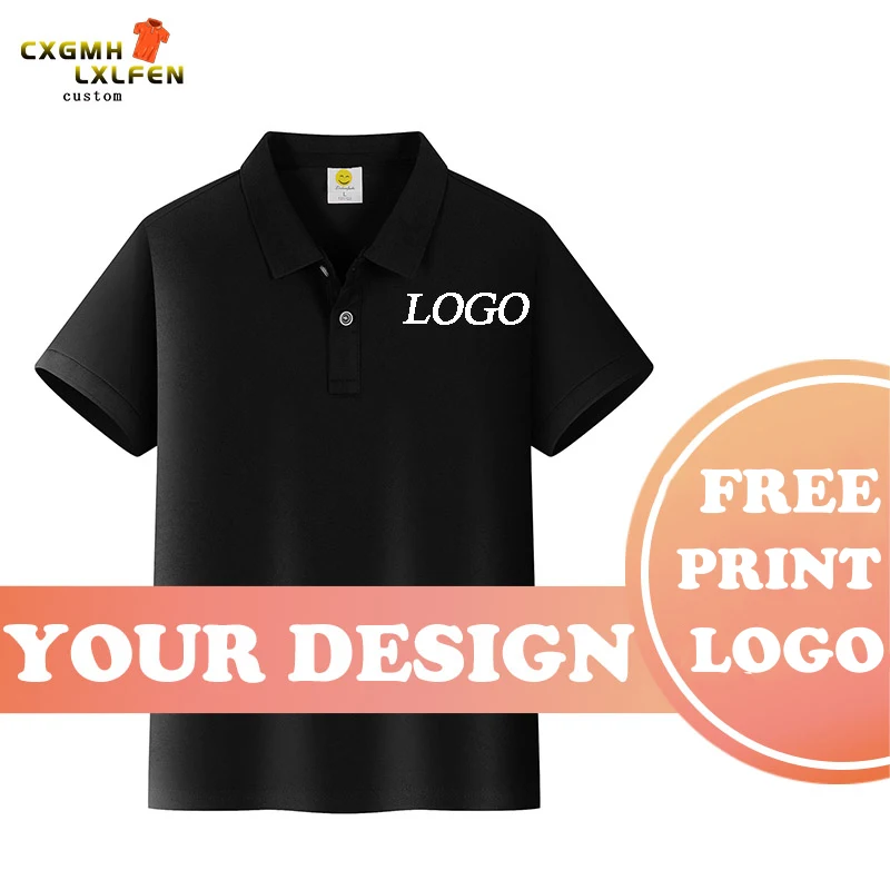 Children's POLO shirt top 7-color custom logo short-sleeved high-end cotton lapel printing DIY brand text