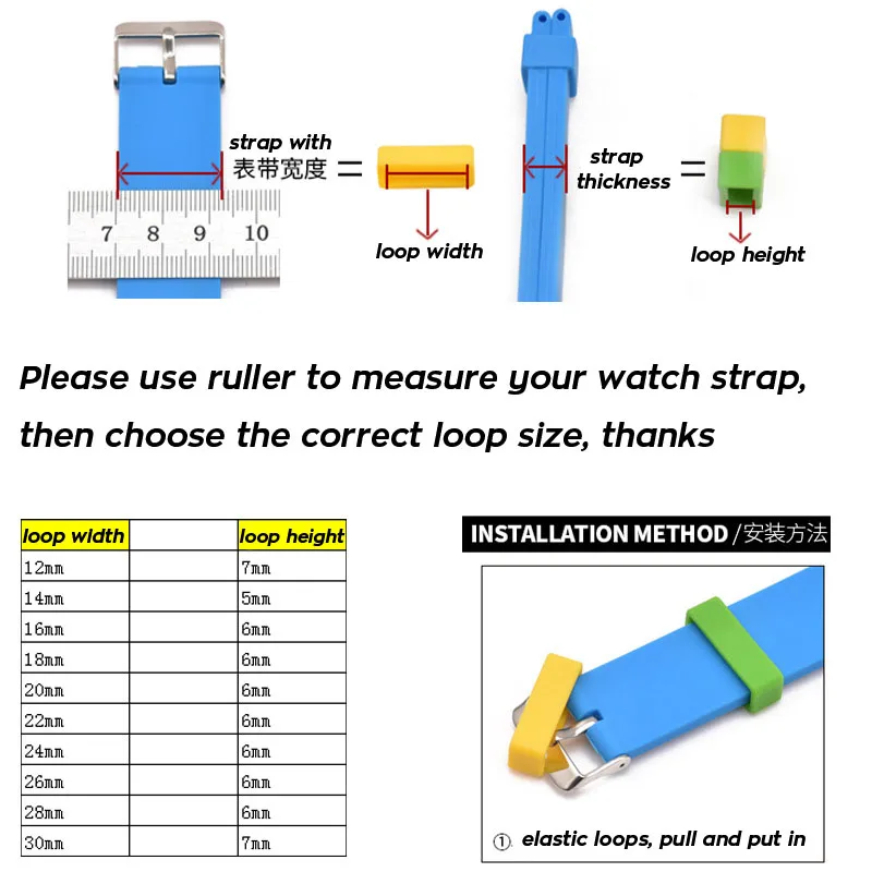 3pc Watch Strap Loops 12 14 16 18 20 22 24 26 28 30mm Silicone Watch Band Rubber Ring Loop Watch Accessories Clasp Holder Locker