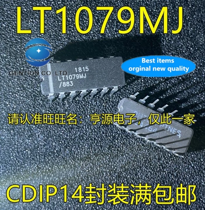 

2PCS LT1079 LT1079MJ LT1079MJ/883 CDIP14 in stock 100% new and original