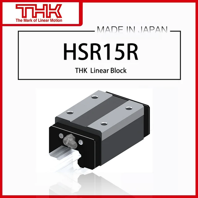 オリジナル新thkリニアガイドhsr 15 HSR15 HSR15R HSR15RUU HSR15RSS HSR15R1UU HSR15R1SS gk ブロック - AliExpress