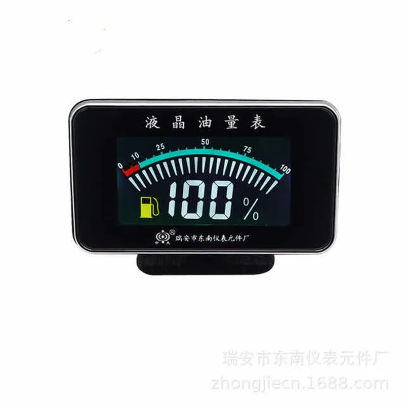 Car truck oil level gauge gasoline gauge diesel gauge fuel gauge fuel gauge 12V24V universal modified LCD instrument