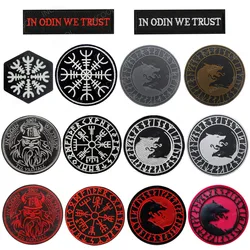 Wolf 3D PVC Patch Viking Embroidered Patches Appliqued Compass Rubber Embroidery Patch For Clothing Backpack