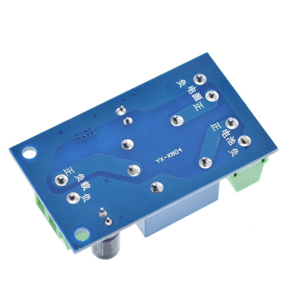 Power-OFF-Schutzmodul, automatisches Umschaltmodul, USV-Notstromversorgung, Batterie-Stromversorgung, 12V bis 48V, Steuerplatine – Detail 6