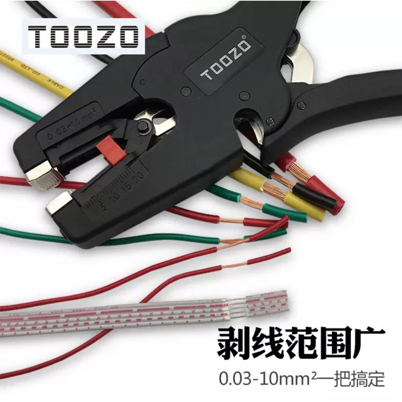 Stripping Pliers Automatic 0.08-2.5mm 28-13AWG Cutter Cable Scissors Wire Stripper Tool FS-D3 Multitool Adjustable Precision