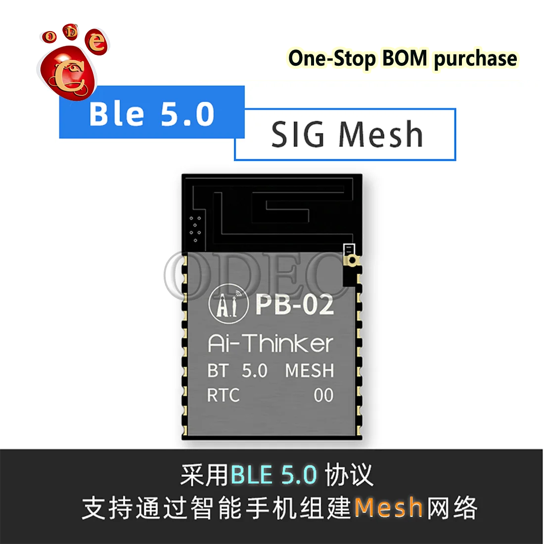 Antenne intégrée Bluetooth PB-02 BLE5.0, Module à faible puissance, puce PHY6212, groupe de maille, PB-02